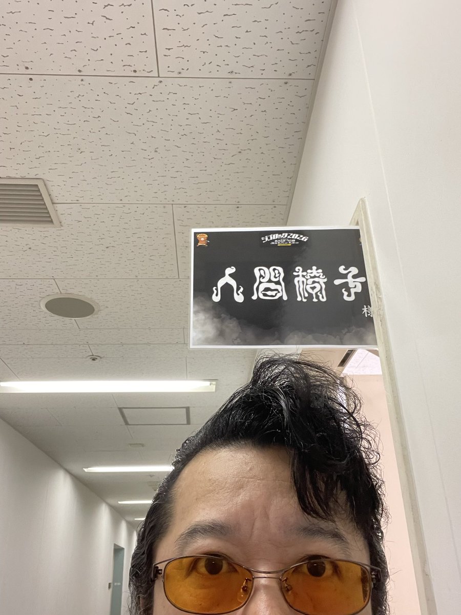 ナカジマノブ（ドラム） tweet media