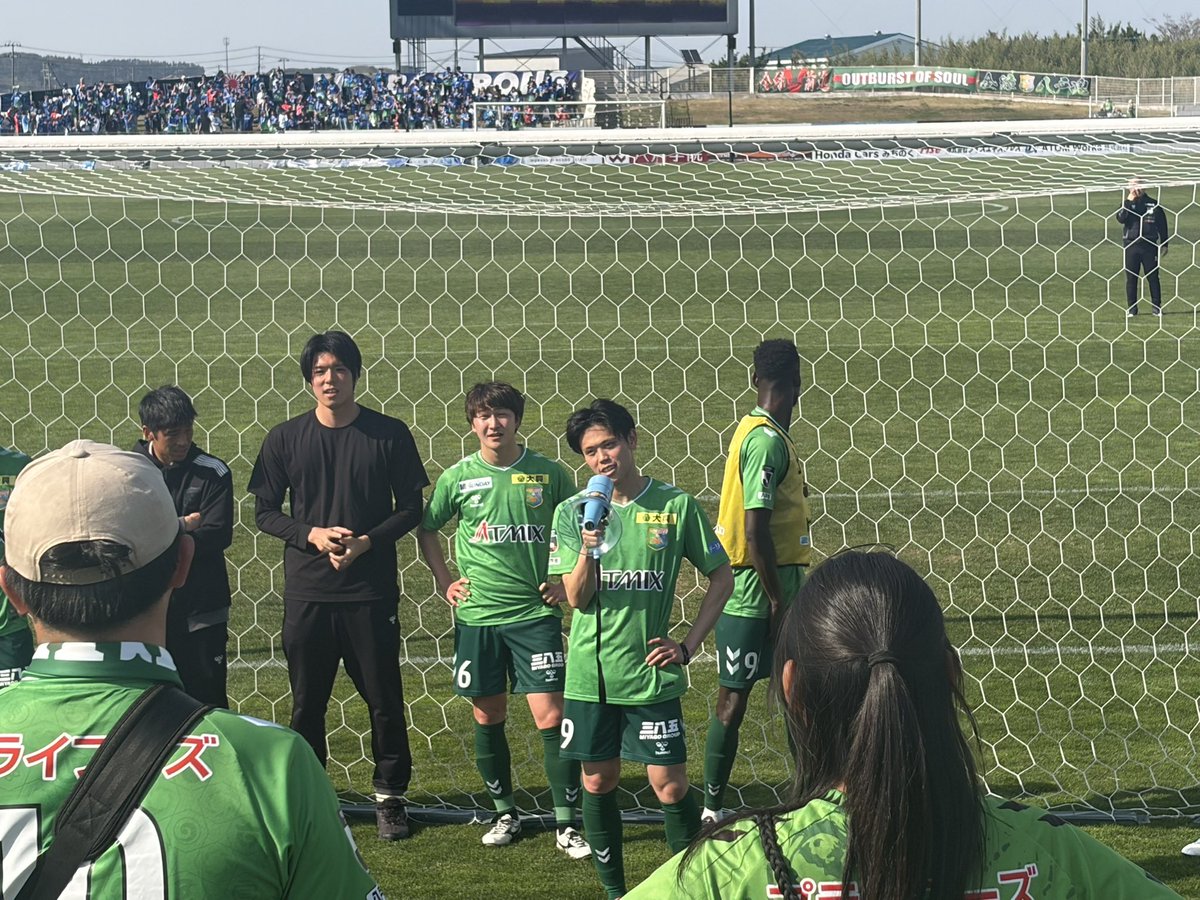 ヴァンラーレ八戸サポーターズグループ tweet media