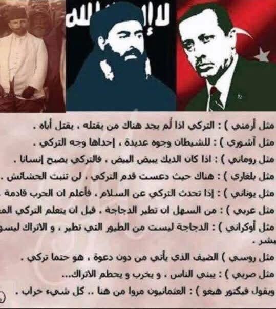 قبطي tweet media