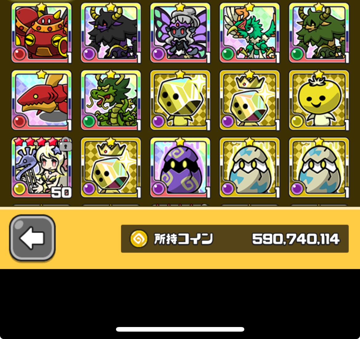 スザク凛 tweet media