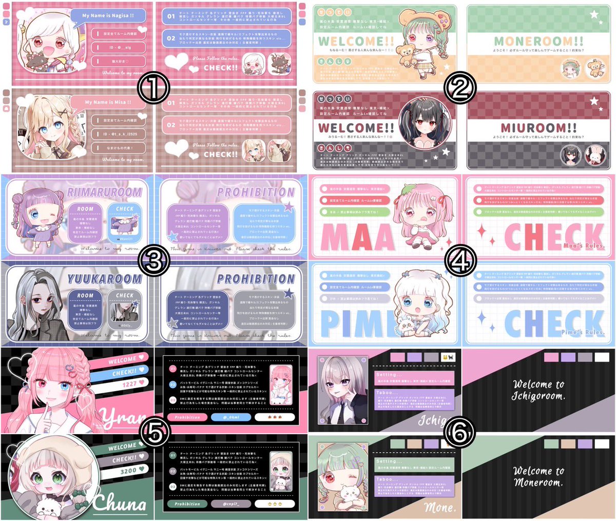 YRAYLYER🍁 tweet media