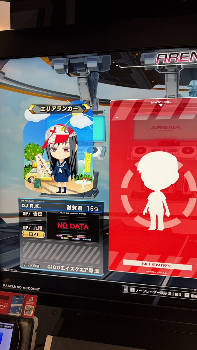 りょう/R.K. tweet media