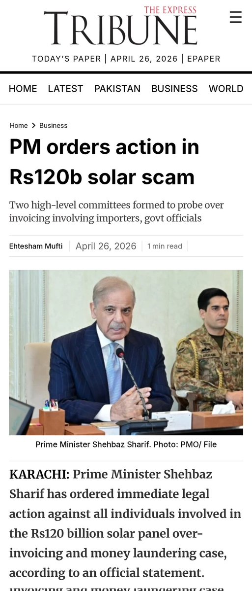 Shahbaz taking action on money laundering... Irony died a thousand deaths!
