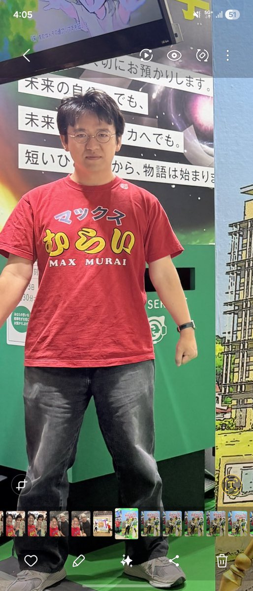 マックスむらい tweet media