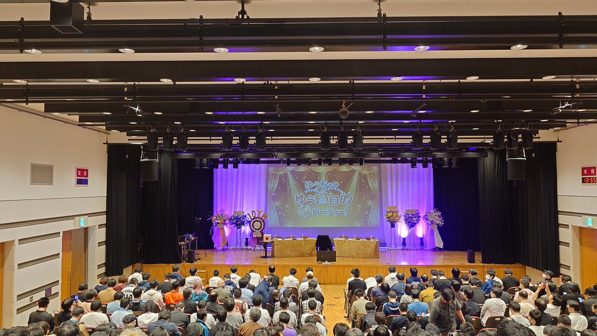 わてて tweet media