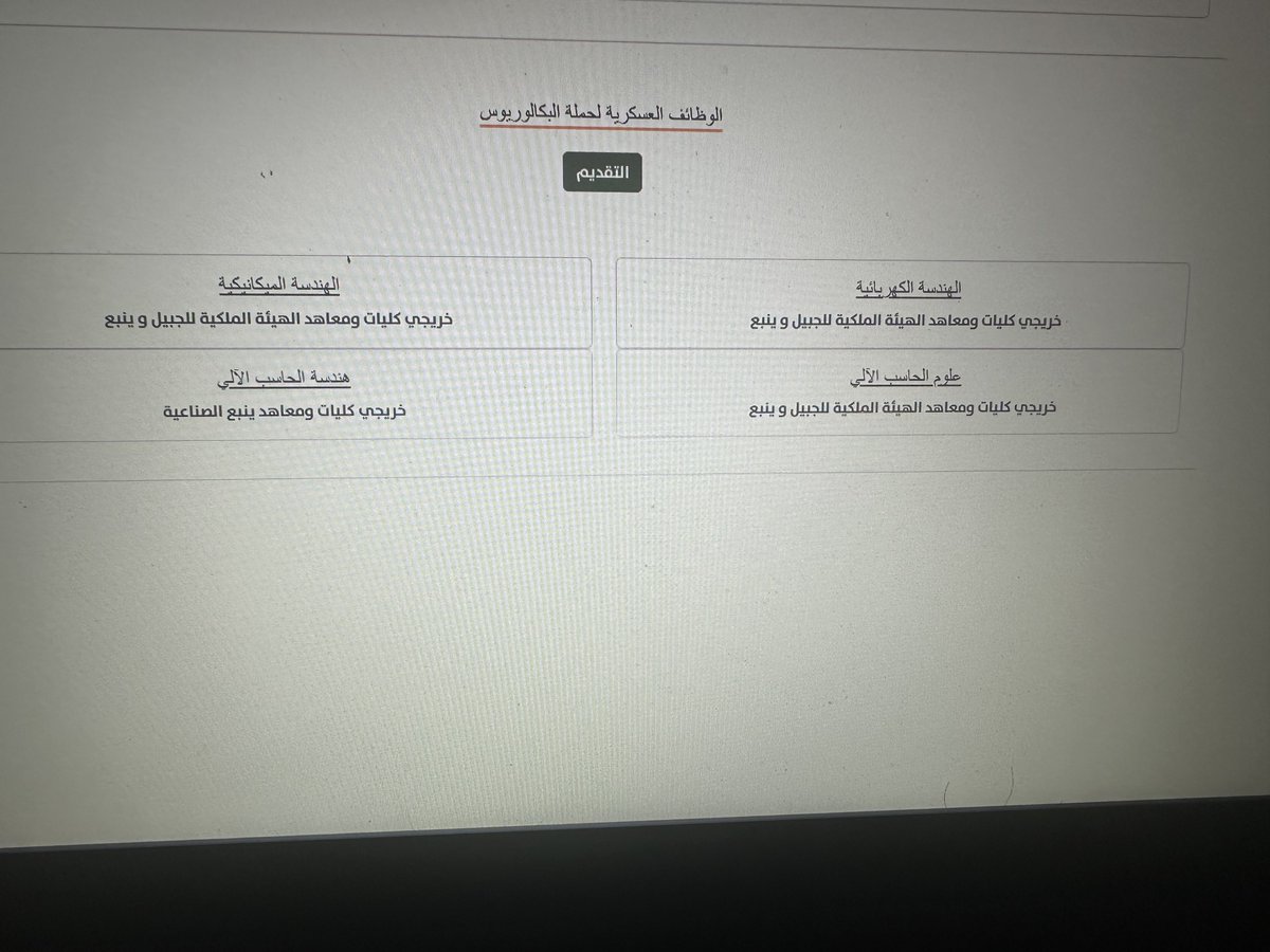 سعود tweet media