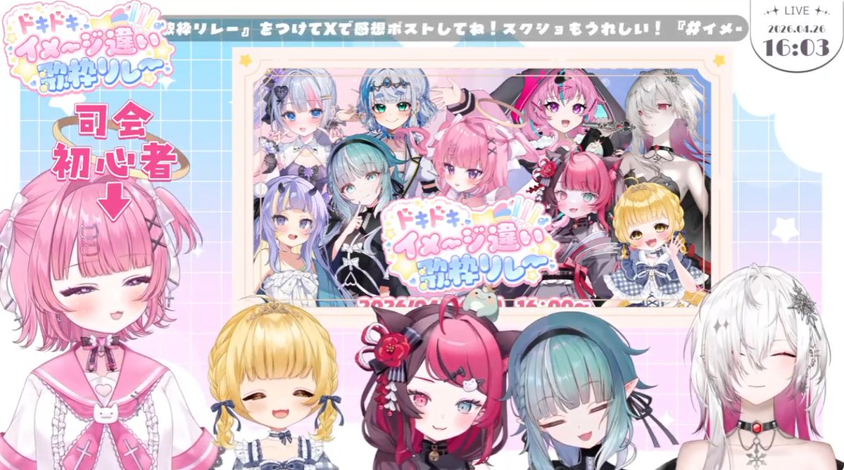 みるちゃ🐣🐥🌼🐟 tweet media