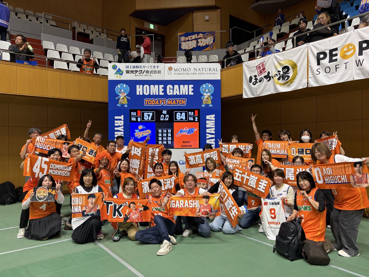 ひろのしん🏀🍊🧡🦢(RN📻たけのこジューシー) tweet media