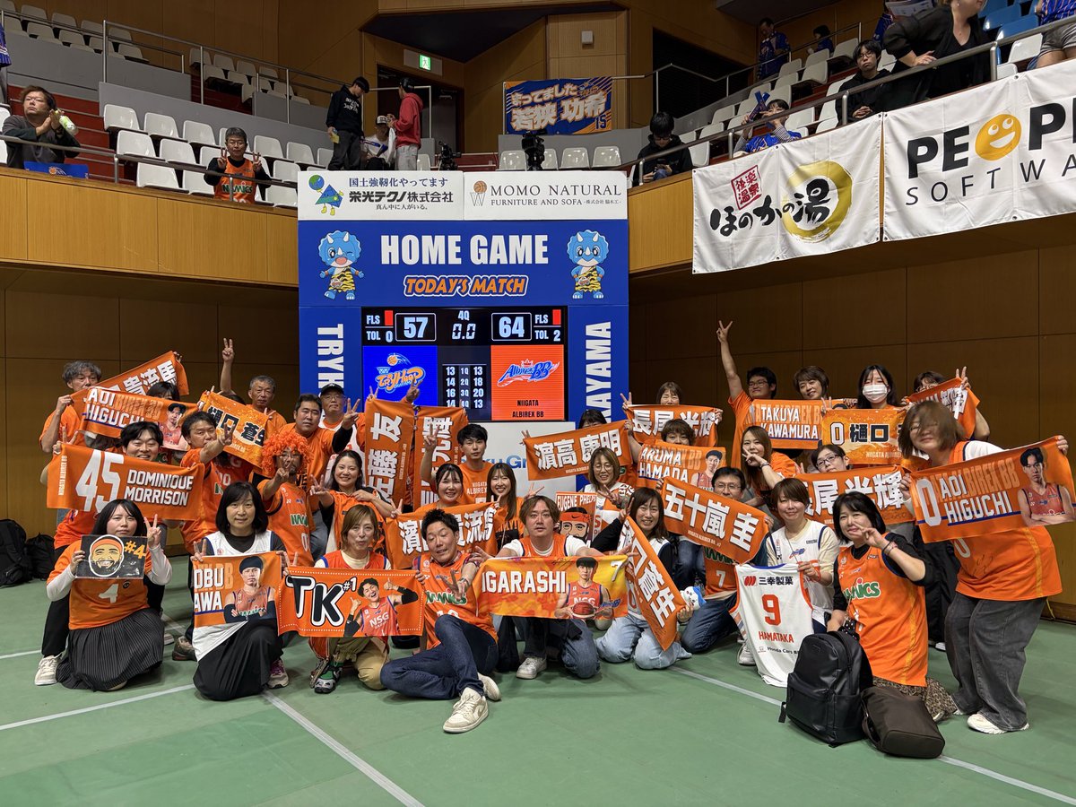 ひろのしん🏀🍊🧡🦢(RN📻たけのこジューシー) tweet media
