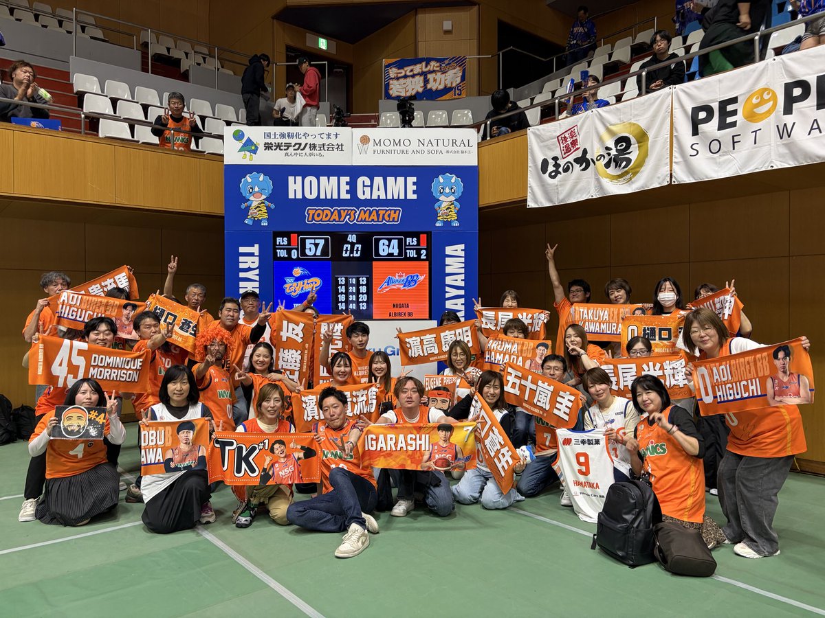 ひろのしん🏀🍊🧡🦢(RN📻たけのこジューシー) tweet media