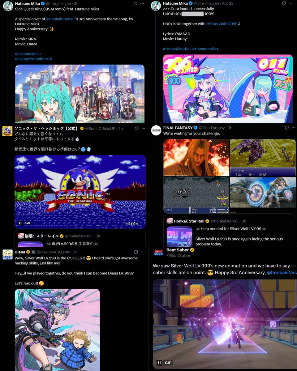 Star Rail Universe tweet media