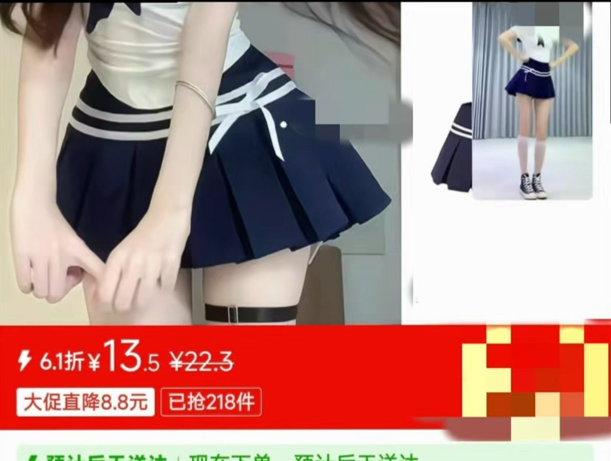 神樂板🌸星璃醬 tweet media