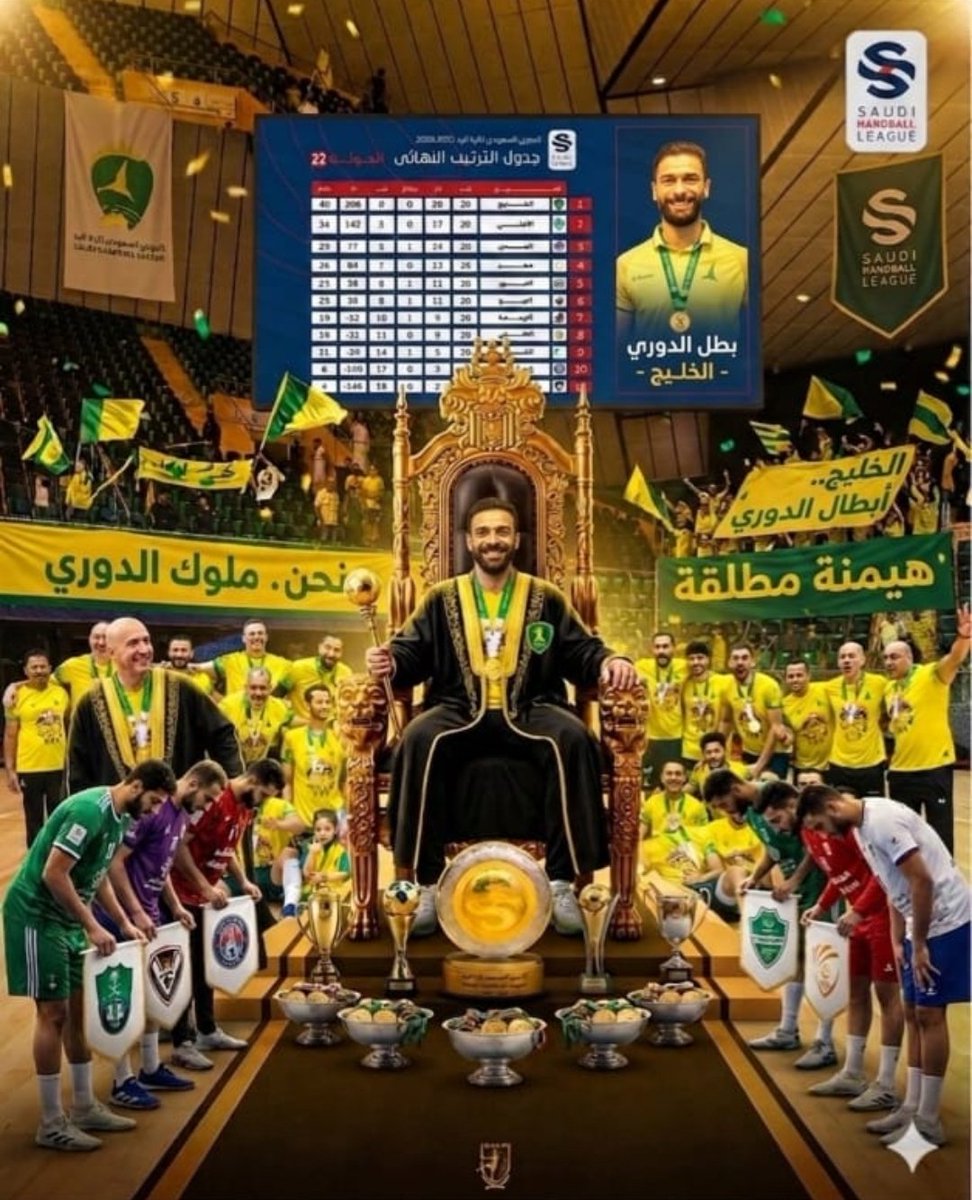مالك القلاف tweet media