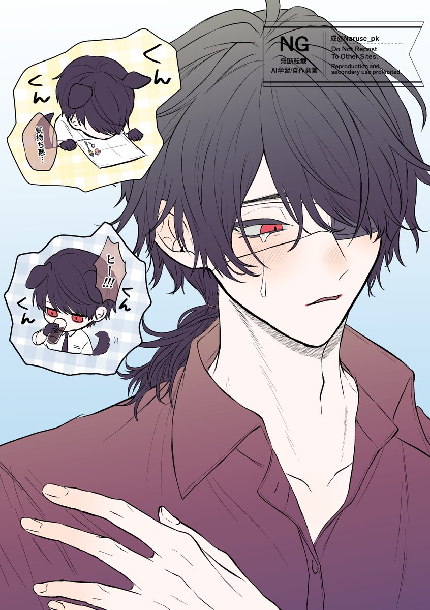 成-nari- tweet media