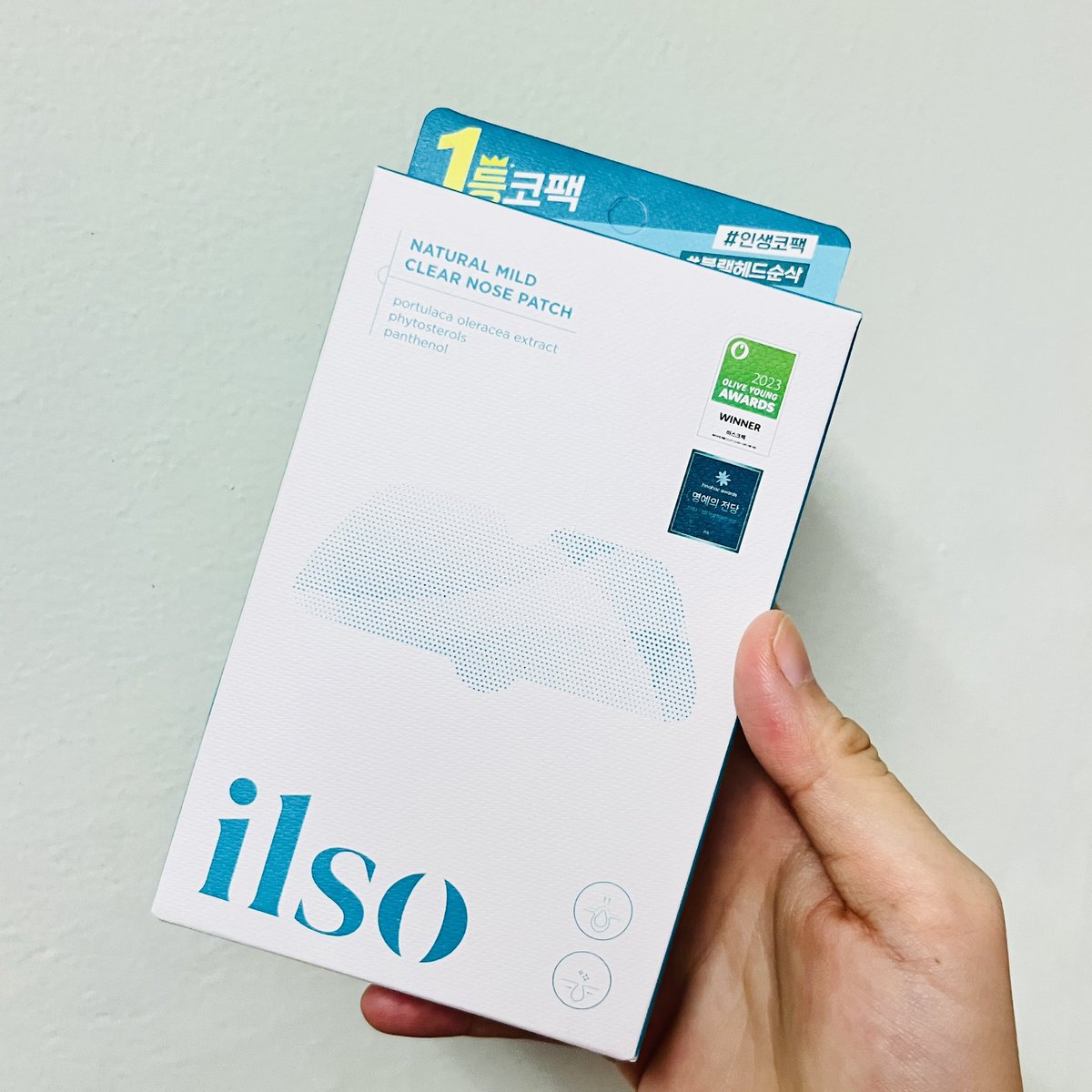 วออิววิวรีวิวทุกอย่าง🐷ตอบ DM ไวมาก tweet media