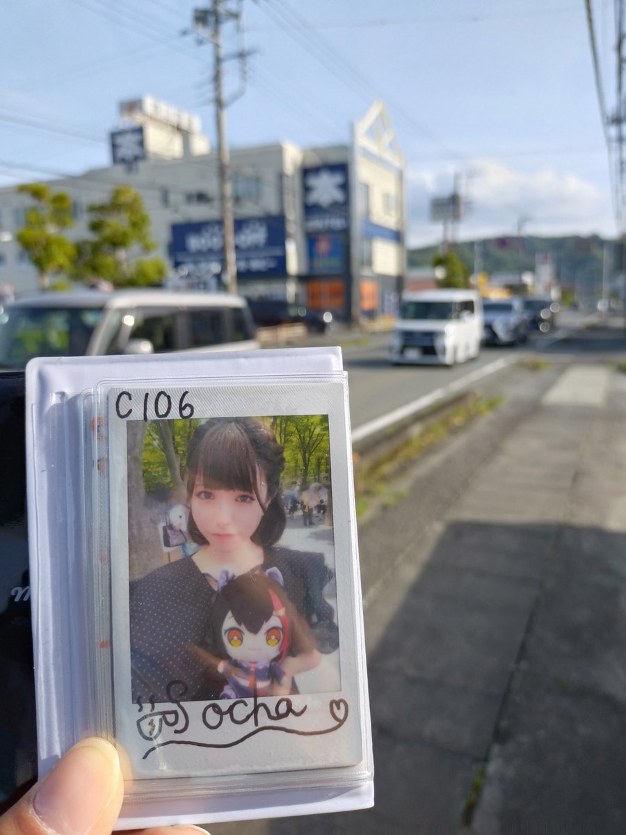 レモン 🌽🌲🍙🥐 🌸☄️💅✨🍵💭𓈒 tweet media