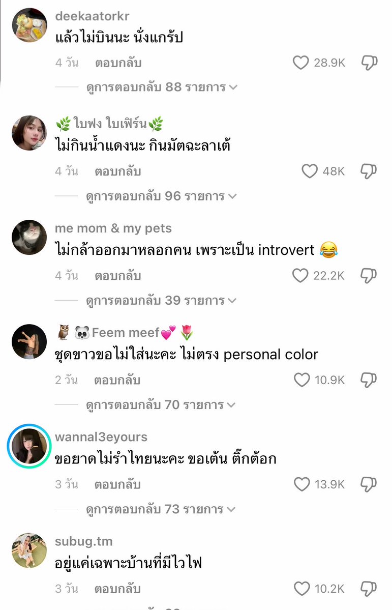 𝐥𝐨𝐥𝐨𝐧𝐠 tweet media