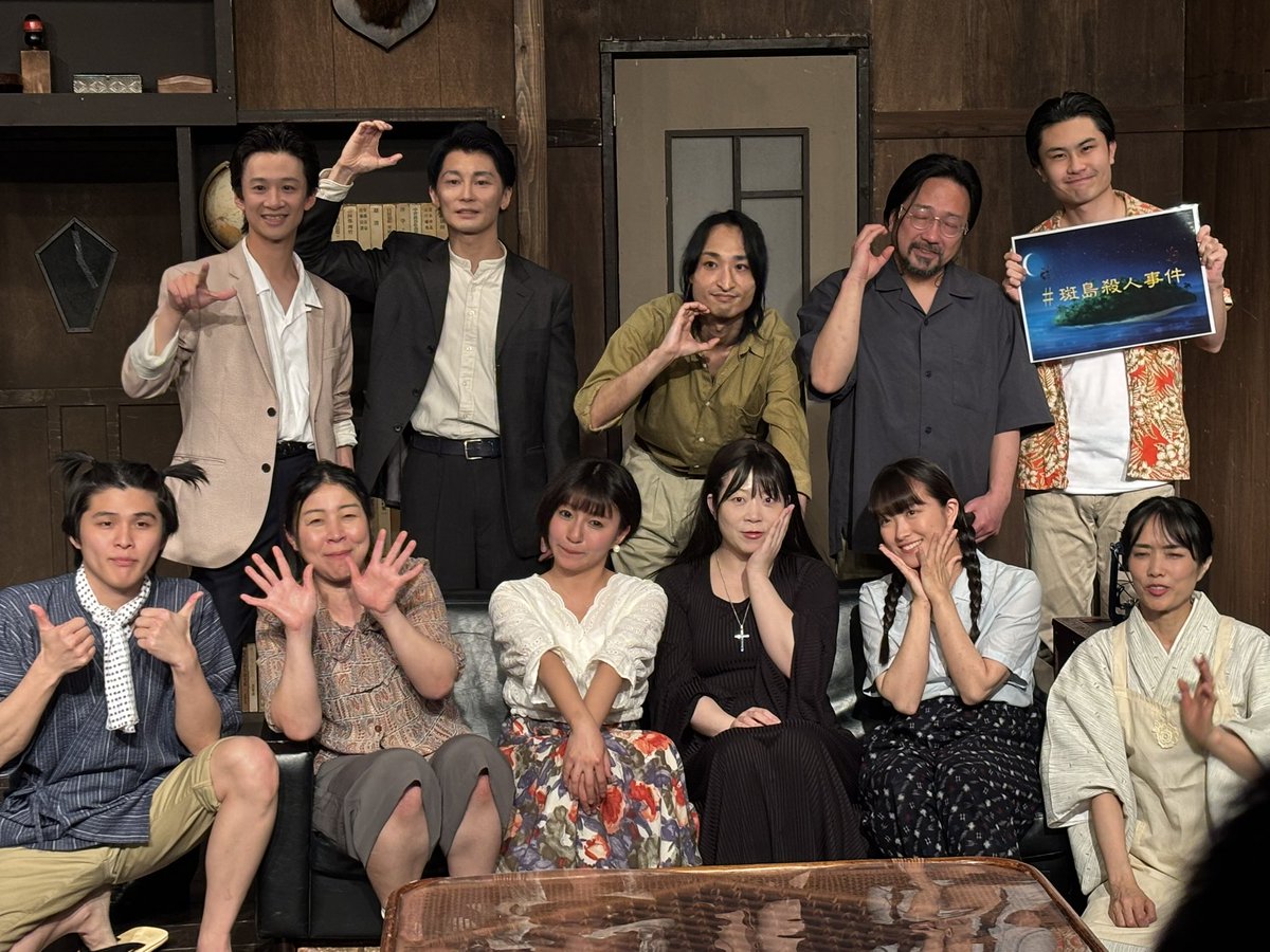ファット tweet media