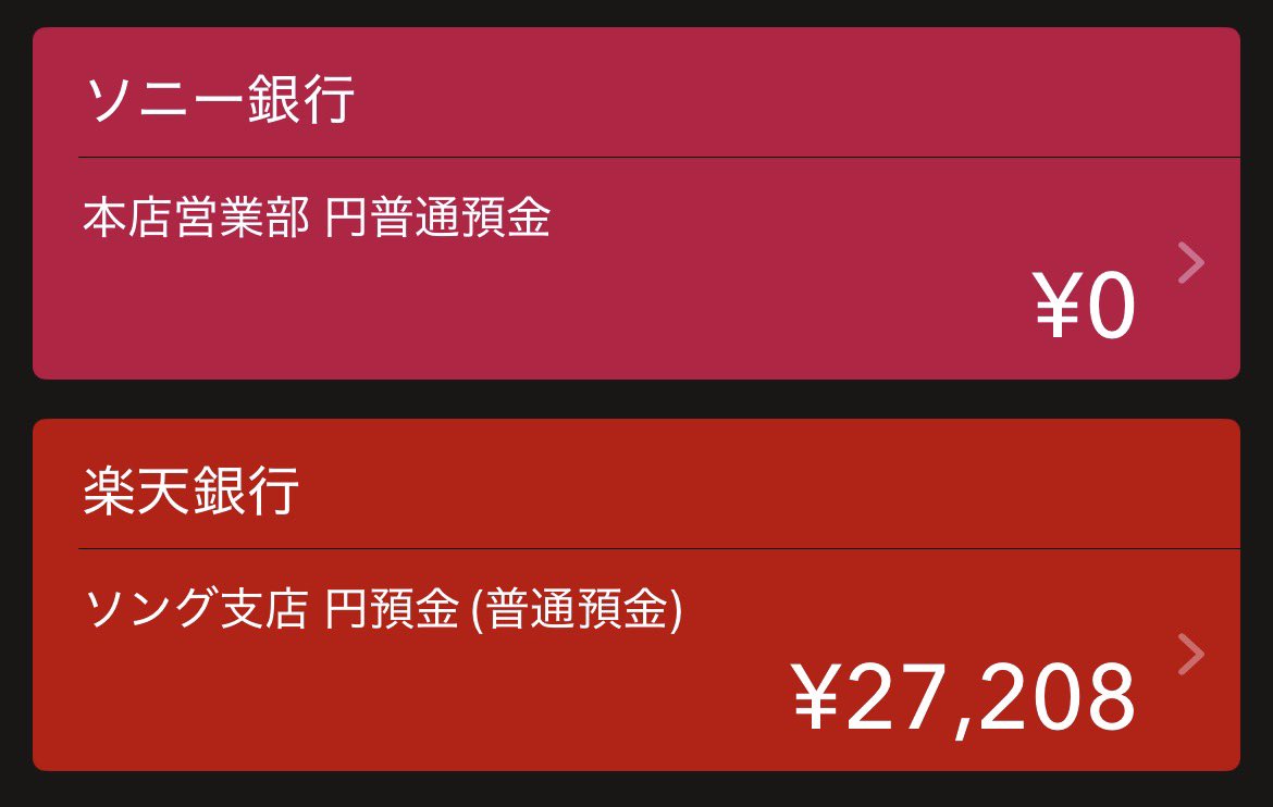 ゾンビ井上 tweet media