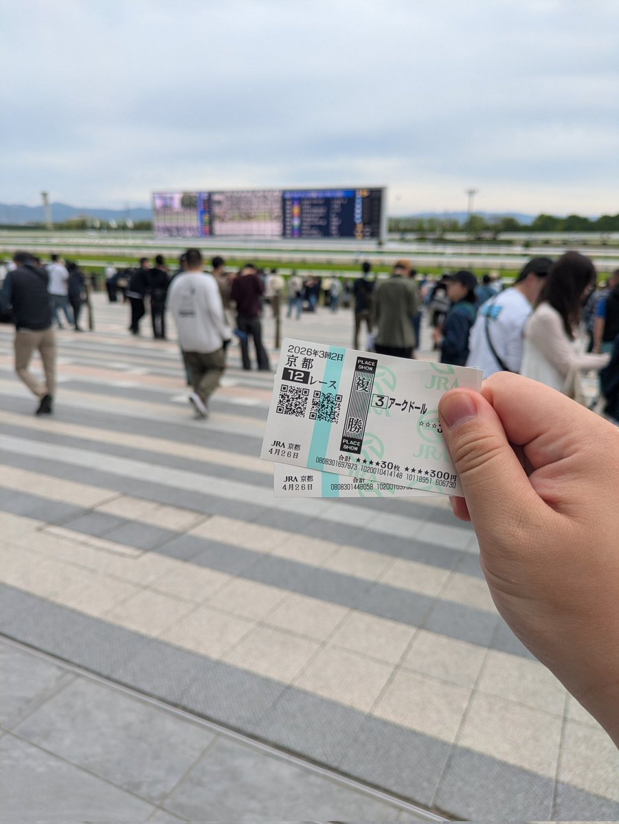 Takuya Oogami tweet media