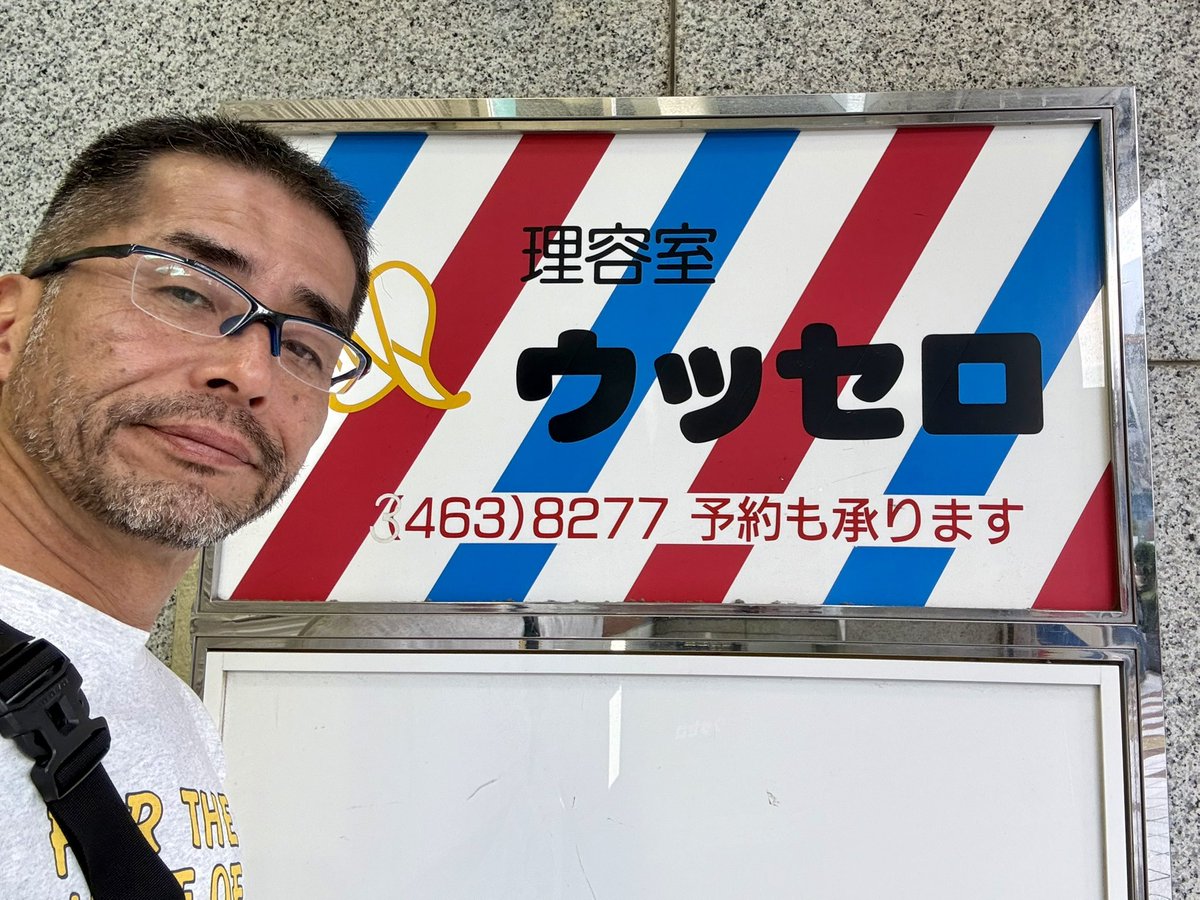 筋トレおじさん tweet media