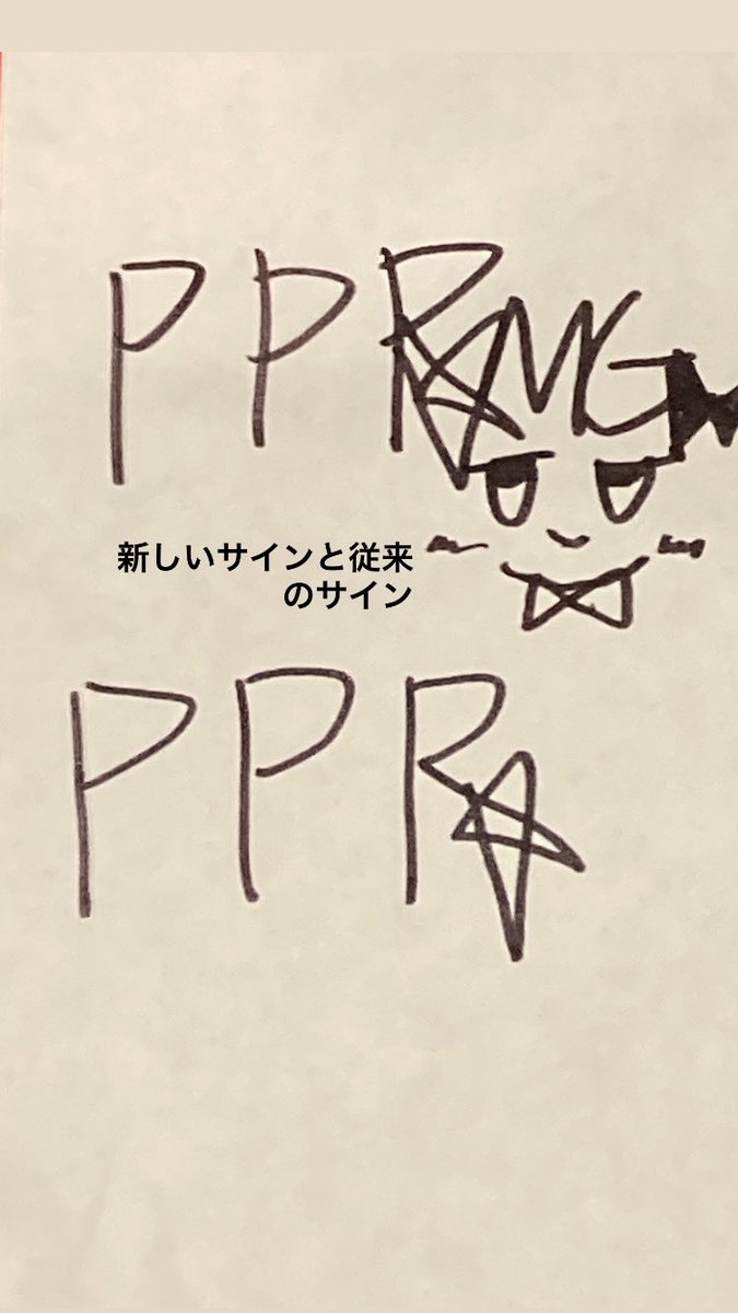 あめぐみ/ぴぽろいど 4/25〜26 ニコ超H1 け-12 ボ 売り子やります tweet media