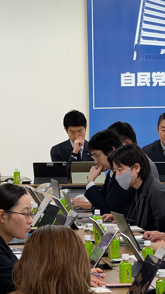 根本拓|衆議院議員 自民党 tweet media