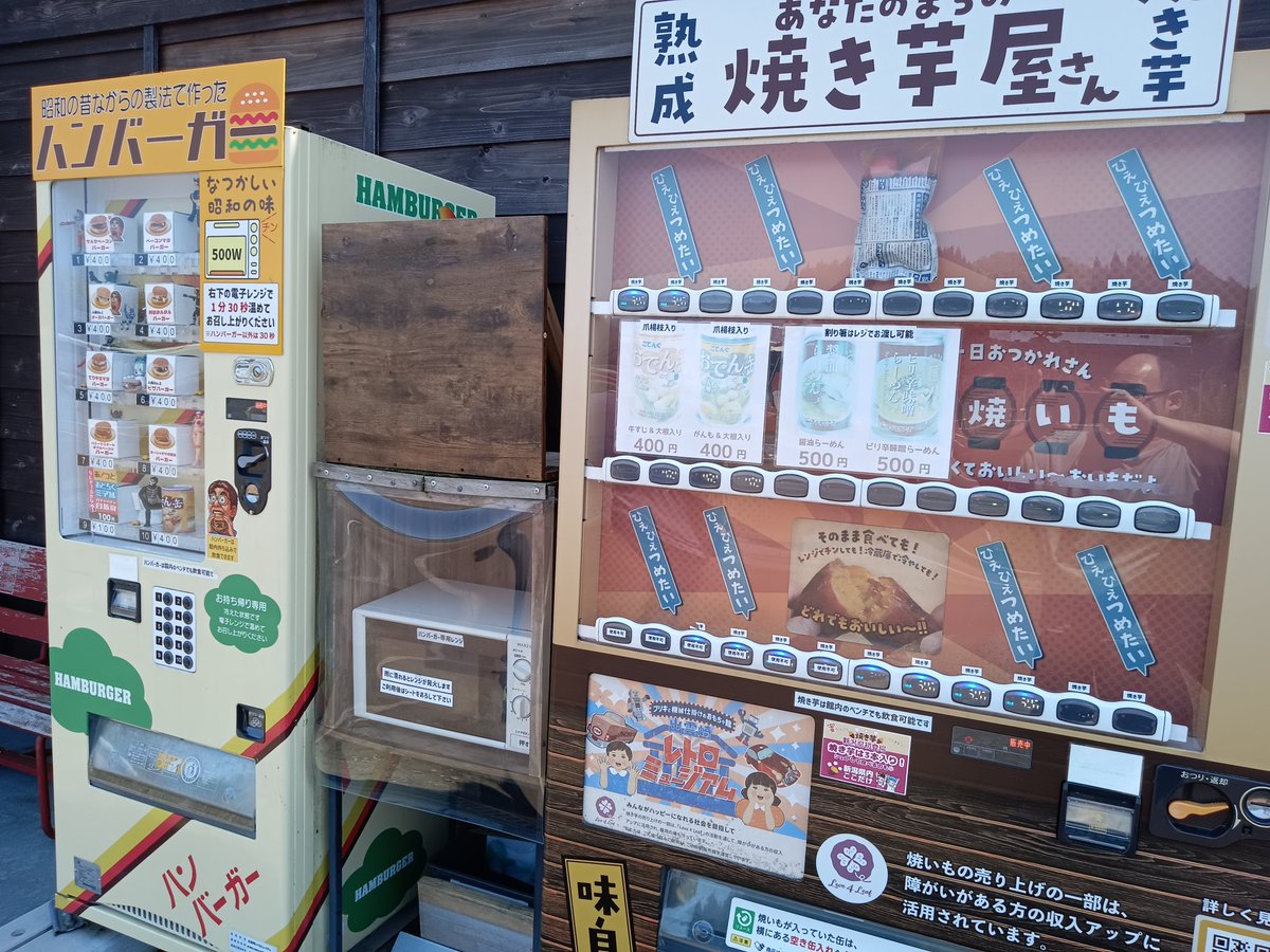 爆竹／bakuchiku tweet media