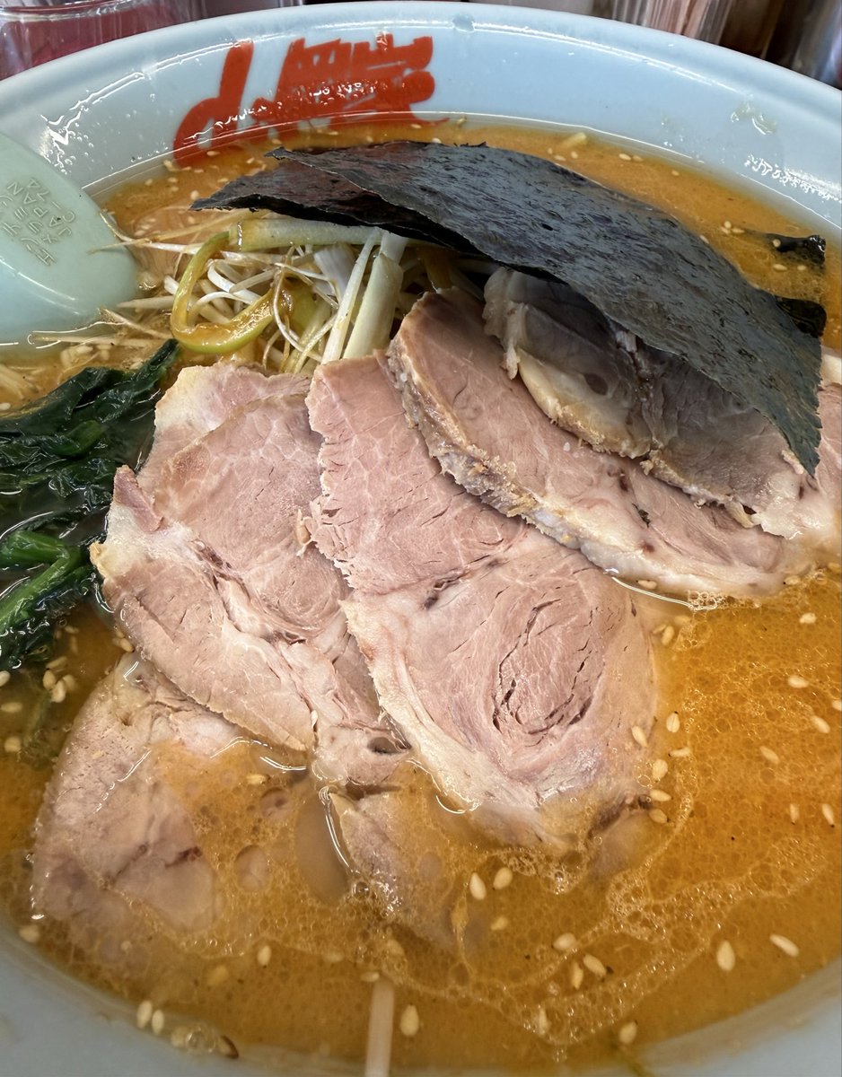 puzzlesuyan's tweet photo. 特製味噌ネギチャーシュー麺 https://t.co/lj07sZRzge