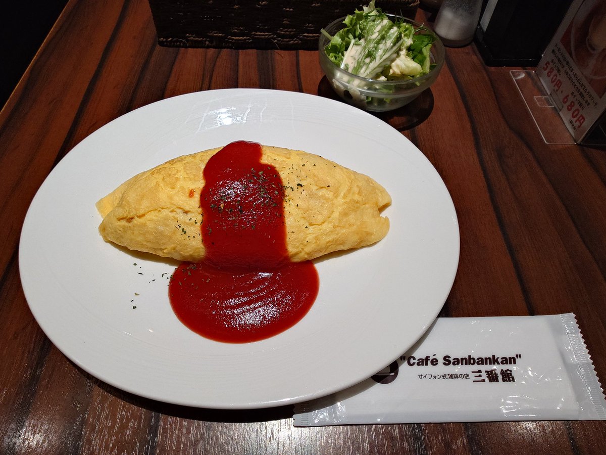 たなちゅうのぶこ＠野球好き tweet media