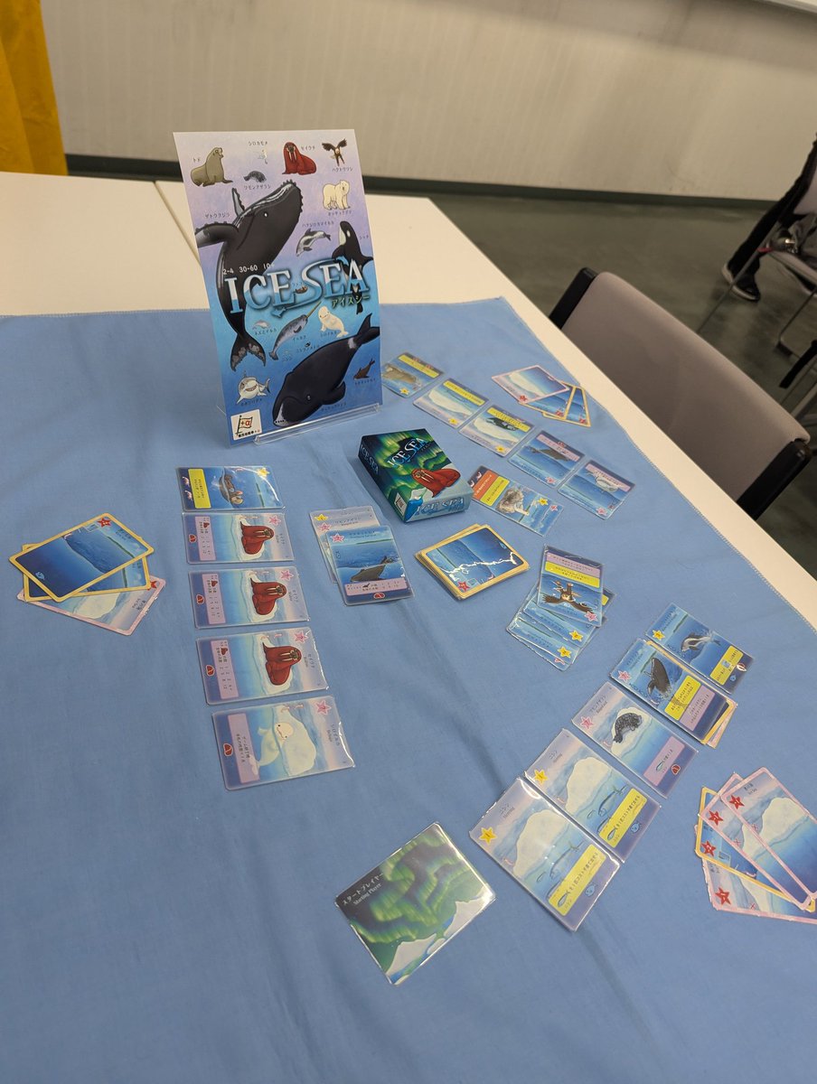 ゲムゲムラボ tweet media