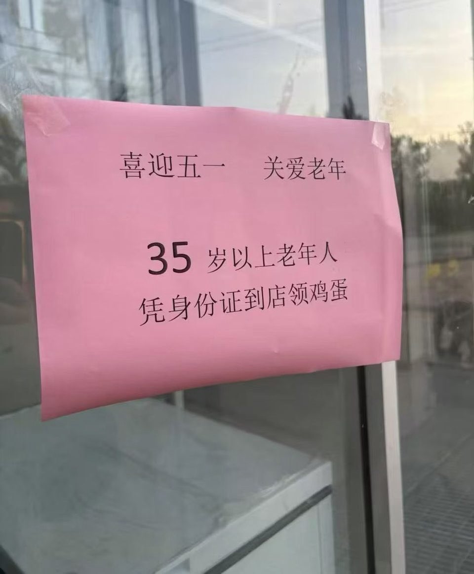 禿道道🐟 tweet media