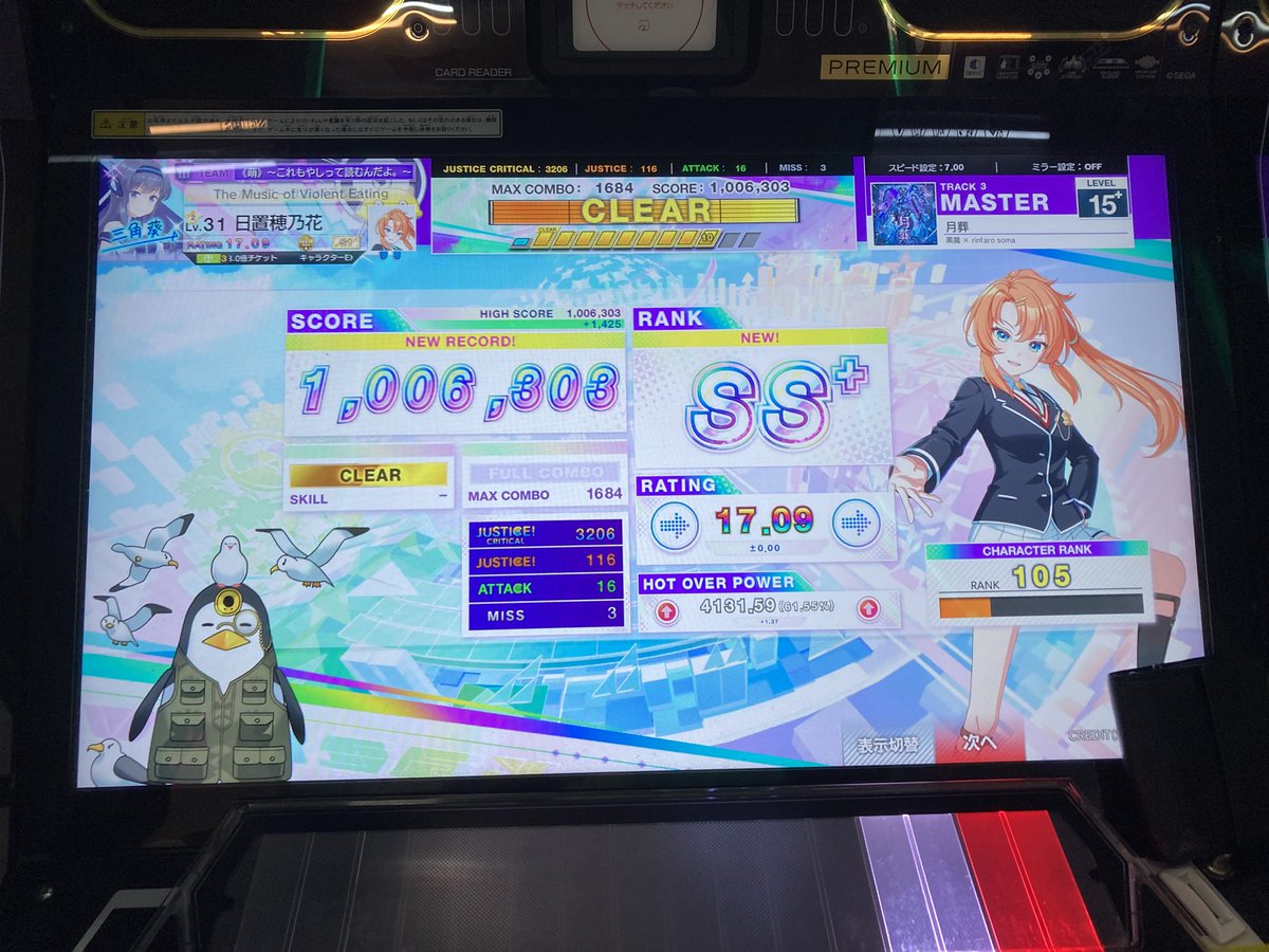 ヘキサン tweet media