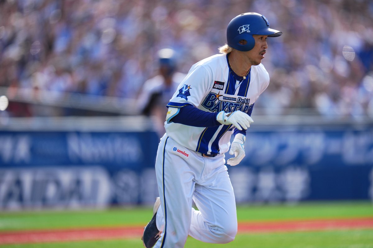 横浜DeNAベイスターズ 26番 三森大貴 Mサイズ 野球ユニフォーム
