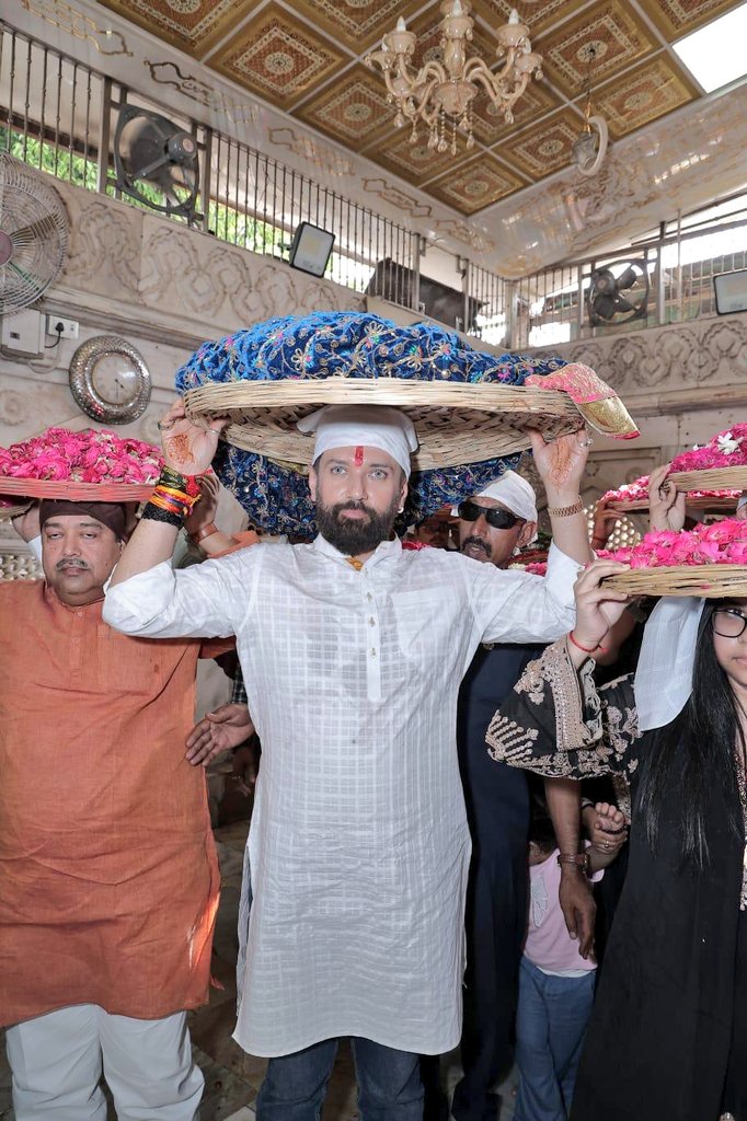 युवा बिहारी चिराग पासवान tweet media