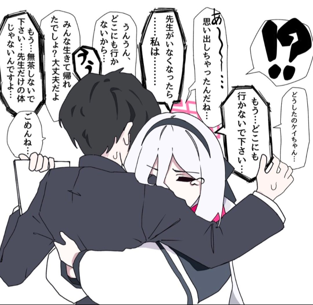 ばくだん豆 tweet media