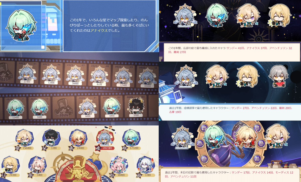 hmrn@低浮上 tweet media