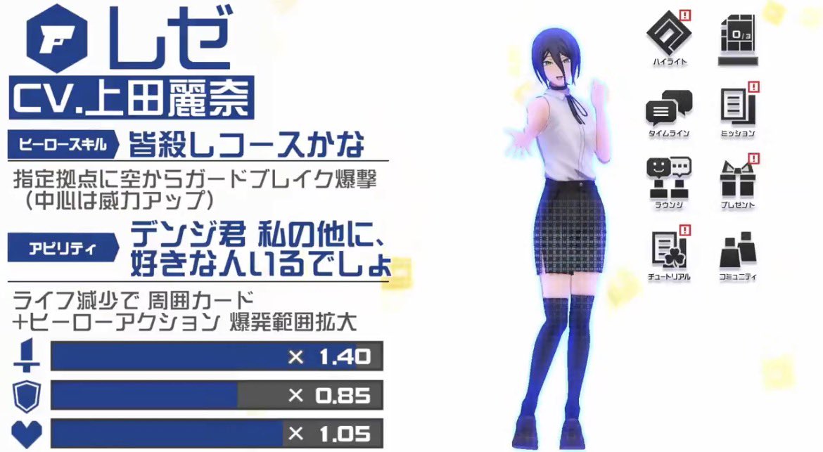 ゆに tweet media