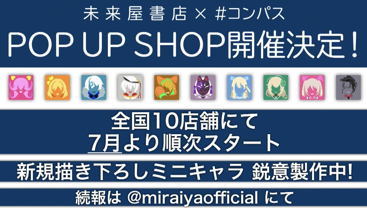 ゆに tweet media