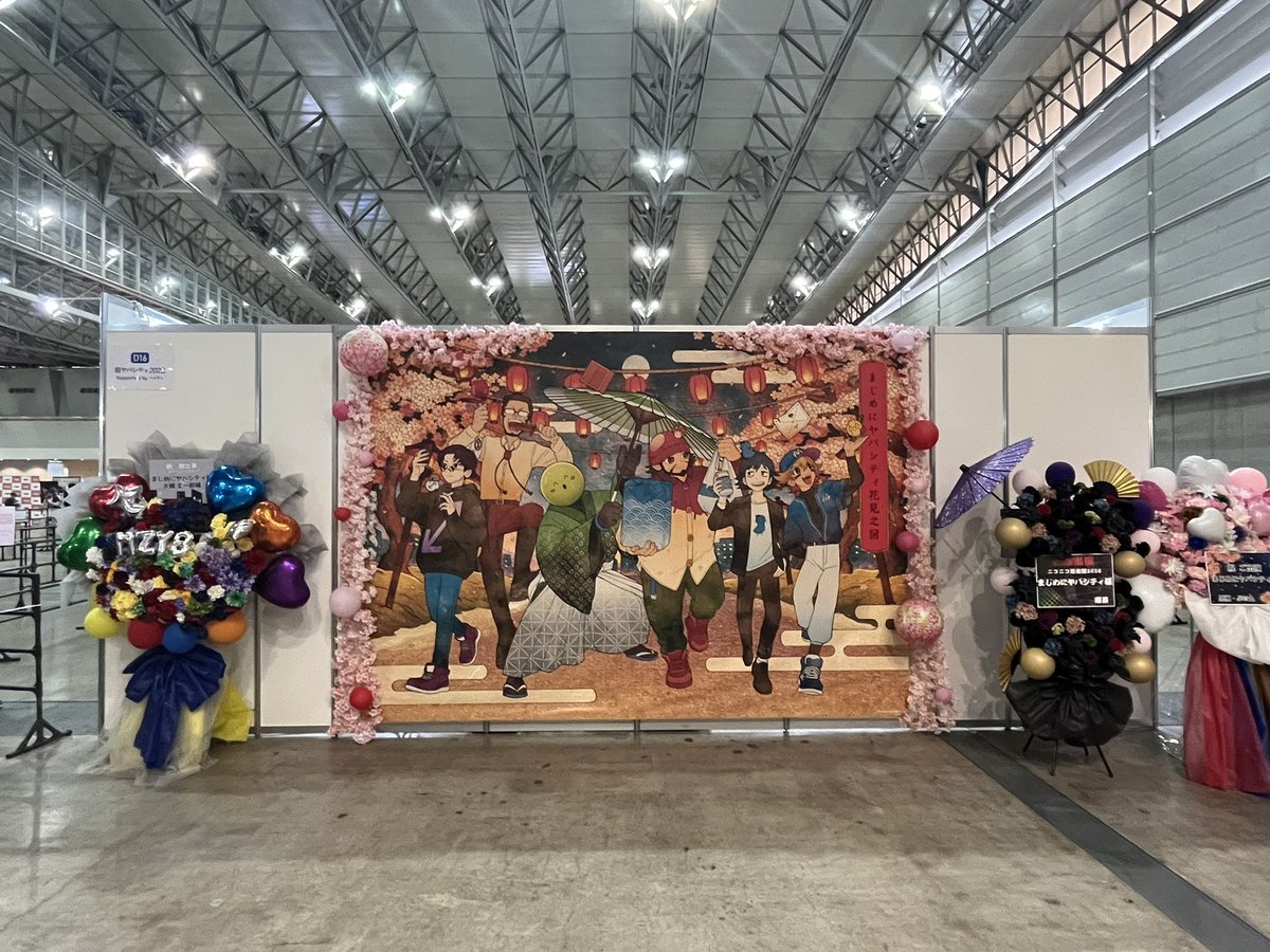 Dooha46's tweet photo. @AaShLLLey_06 遠いところで撮ってたんで、あげ直しときます https://t.co/mSFwp2yvk4