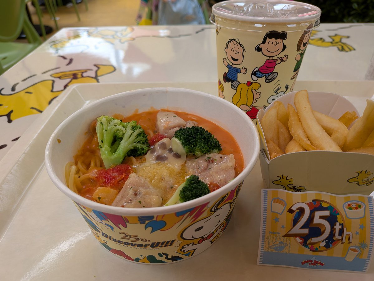 chihio2ky0418's tweet image. #USJファン 
#わたしのUSJ25周年フード