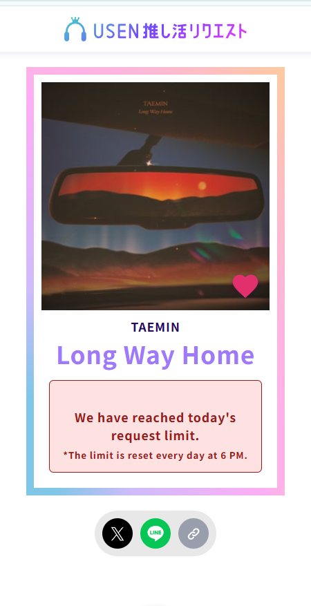 TAEMIN VOTING CREW tweet media