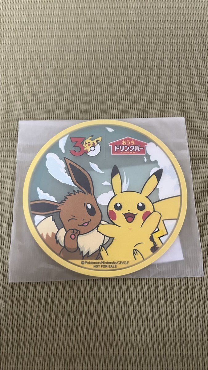 “とてと”なスンスン好き tweet media