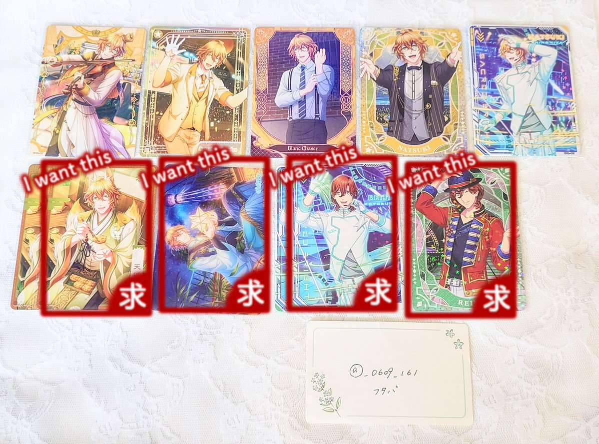 saru。取引用。 tweet media