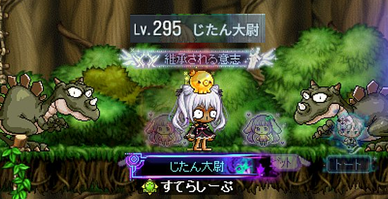 じたん tweet media