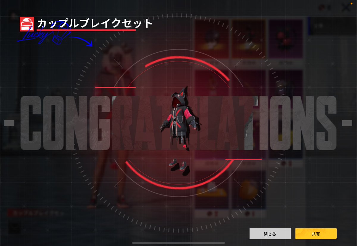 YFɞすみこ tweet media