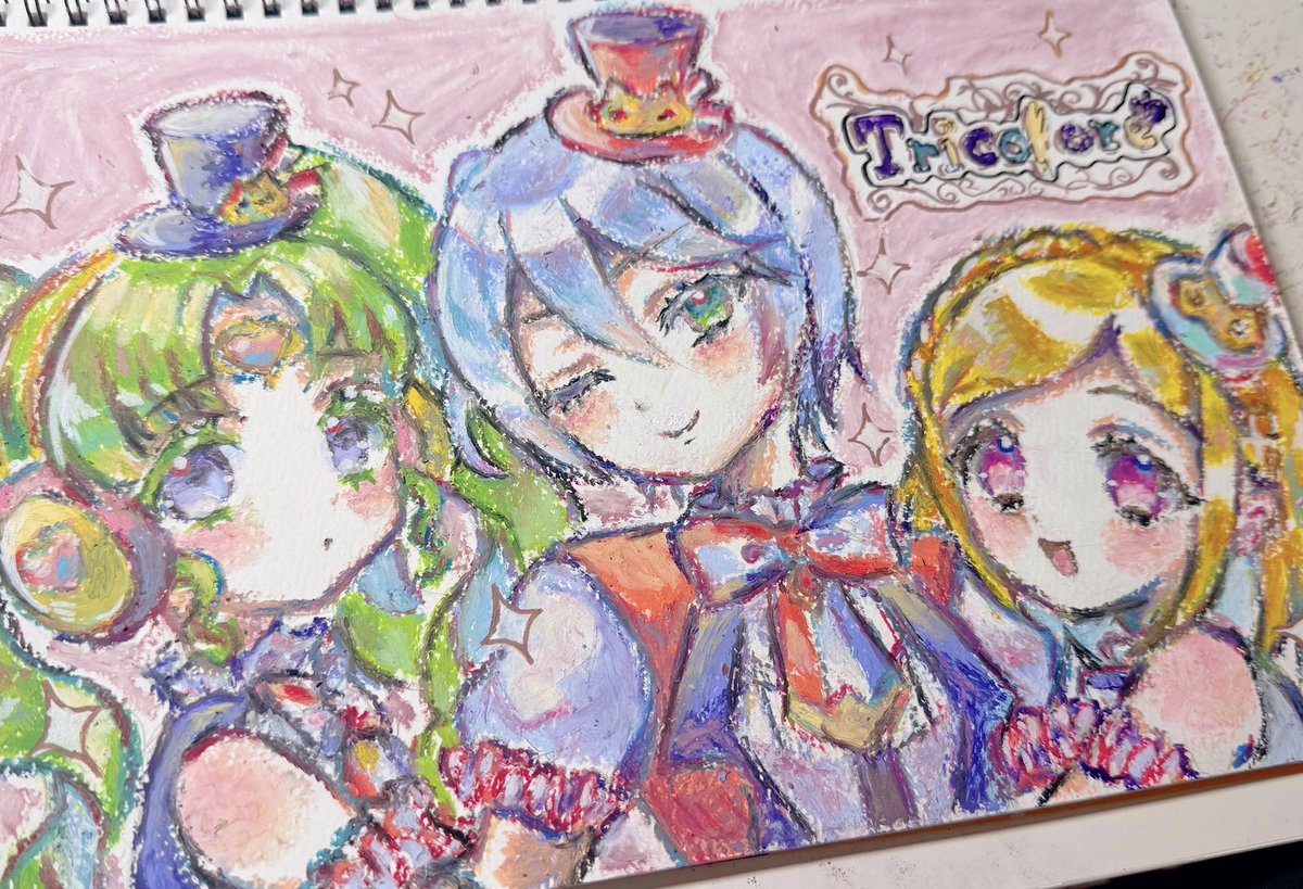 クレヨンの絵可愛すぎる
また描こうかな