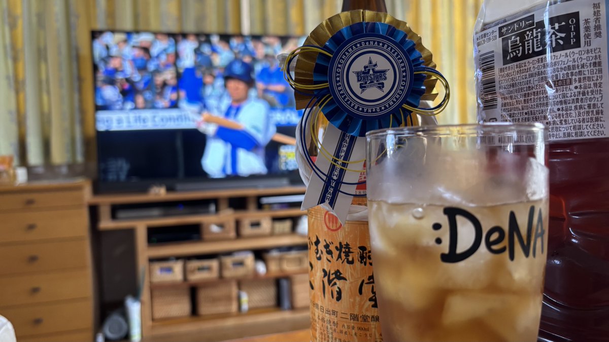 勝っちゃん
打て〜！