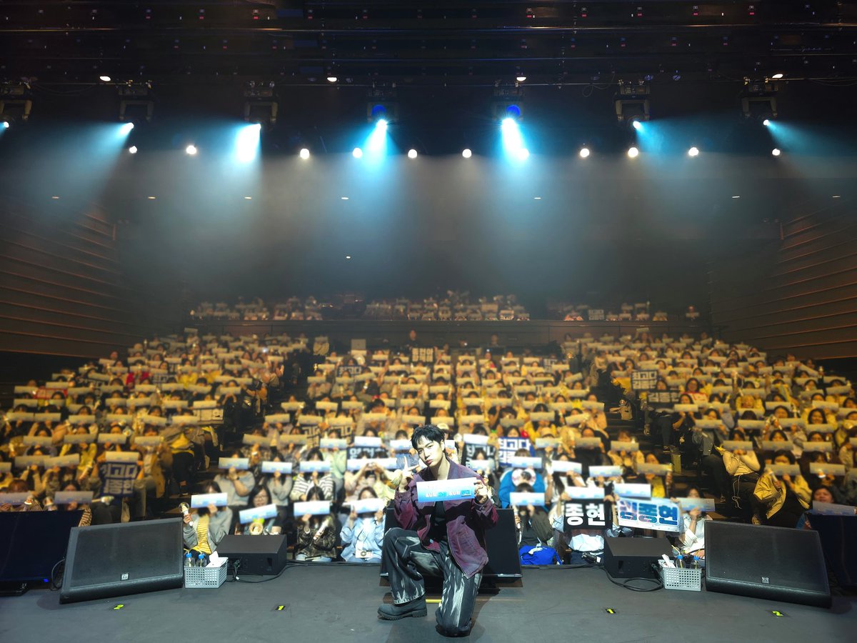 김종현 (KIM JONGHYEON) tweet media