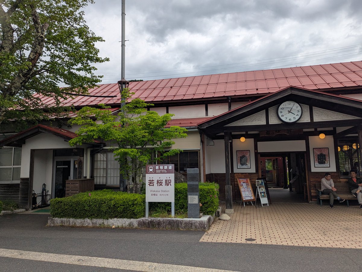 🔁🐺みどりらいなー tweet media